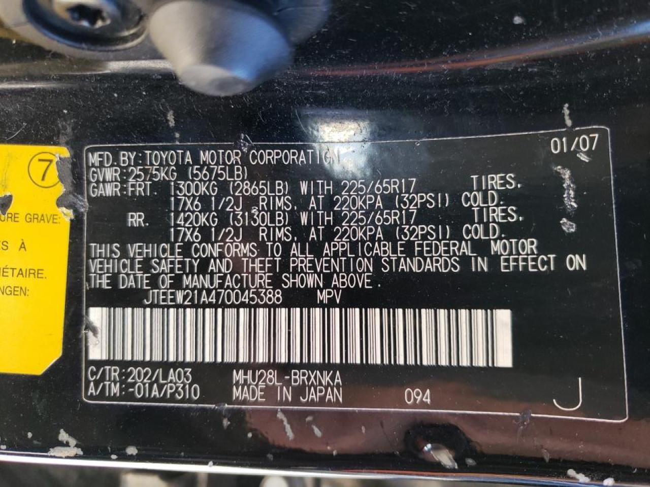 Photo 10 from auction – 2007 TOYOTA HIGHLANDER with VIN JTEEW21A470045388