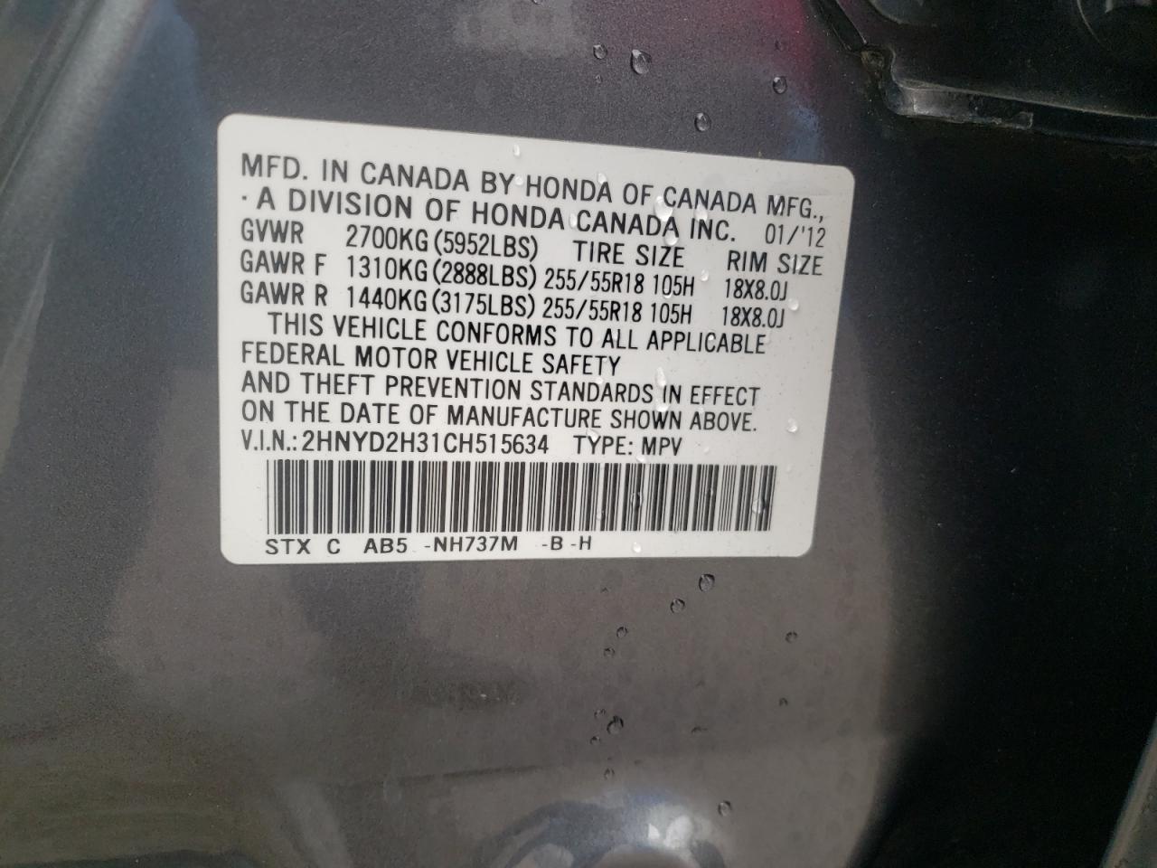 Photo 10 from auction – 2012 ACURA MDX TECHNO with VIN 2HNYD2H31CH515634