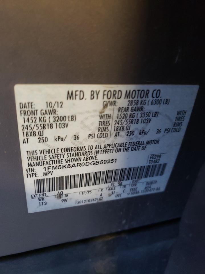 Photo 10 from auction – 2013 FORD EXPLORER P with VIN 1FM5K8AR0DGB59251