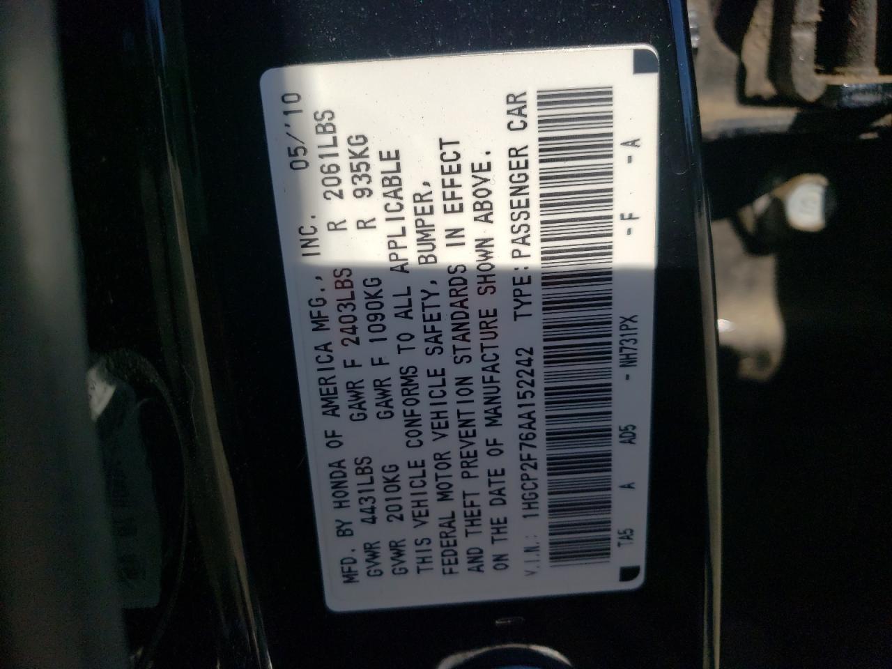 Photo 10 from auction – 2010 HONDA ACCORD EX with VIN 1HGCP2F76AA152242