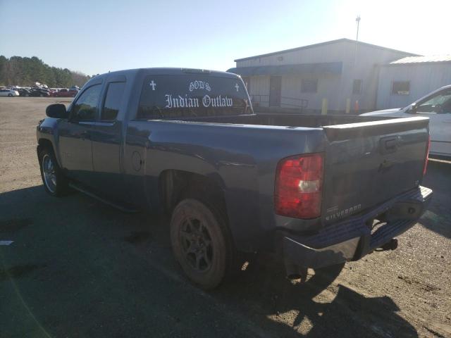 Photo 3 from auction – 2010 CHEVROLET SILVERADO with VIN 1GCSCREAXAZ194250