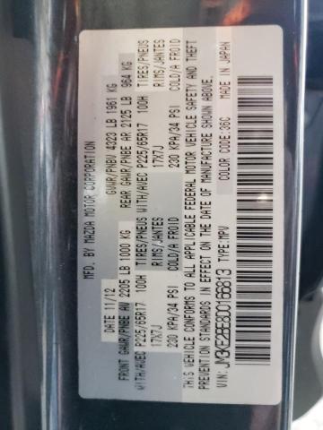 Photo 10 from auction – 2013 MAZDA CX-5 SPORT with VIN JM3KE2BE8D0166813