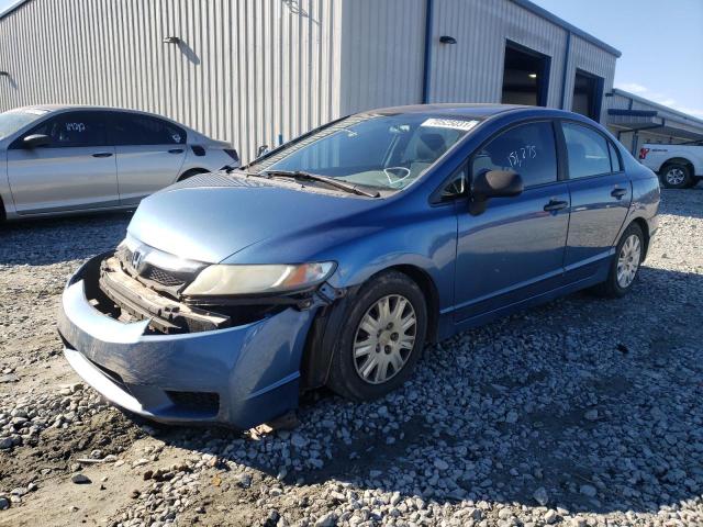 Photo 2 from auction – 2011 HONDA CIVIC VP with VIN 19XFA1F37BE011411