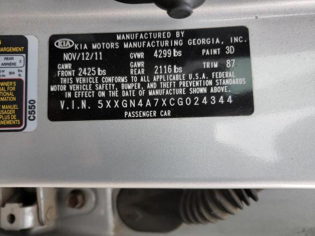 Photo 10 from auction – 2012 KIA OPTIMA EX with VIN 5XXGN4A7XCG024344