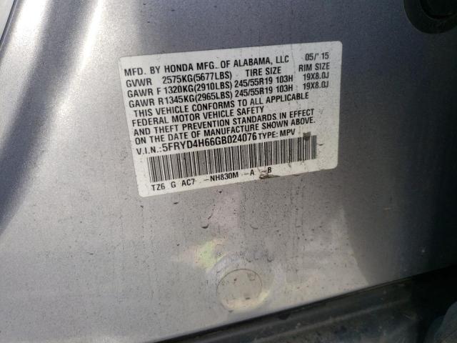 Photo 10 from auction – 2016 ACURA MDX TECHNO with VIN 5FRYD4H66GB024076