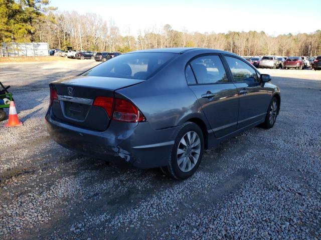 Photo 4 from auction – 2011 HONDA CIVIC EX with VIN 19XFA1F84BE014052