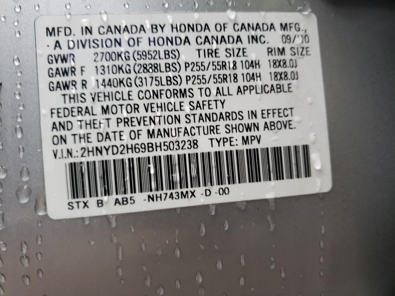 Photo 10 from auction – 2011 ACURA MDX TECHNO with VIN 2HNYD2H69BH503238