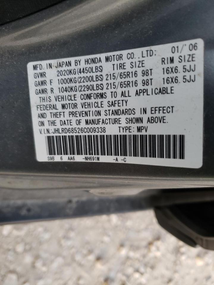 Photo 10 from auction – 2006 HONDA CR-V LX with VIN JHLRD68526C009338