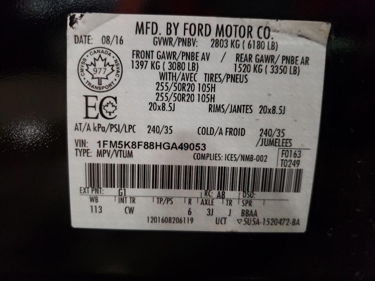 Photo 10 from auction – 2017 FORD EXPLORER L with VIN 1FM5K8F88HGA49053