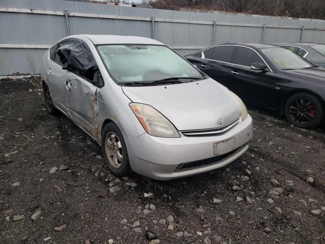 TOYOTA PRIUS 2008 with VIN JTDKB20U583425855 - Photo from auction