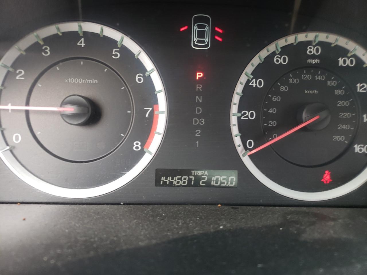 Photo 8 from auction – 2012 HONDA ACCORD LX with VIN 1HGCP2F36CA227053