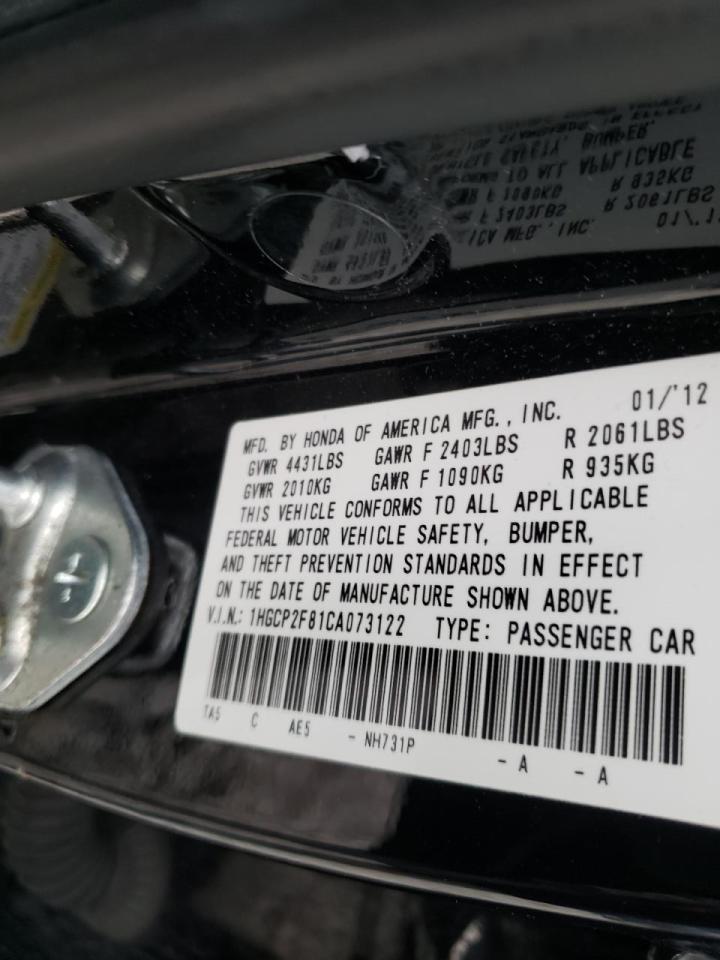 Photo 10 from auction – 2012 HONDA ACCORD EXL with VIN 1HGCP2F81CA073122