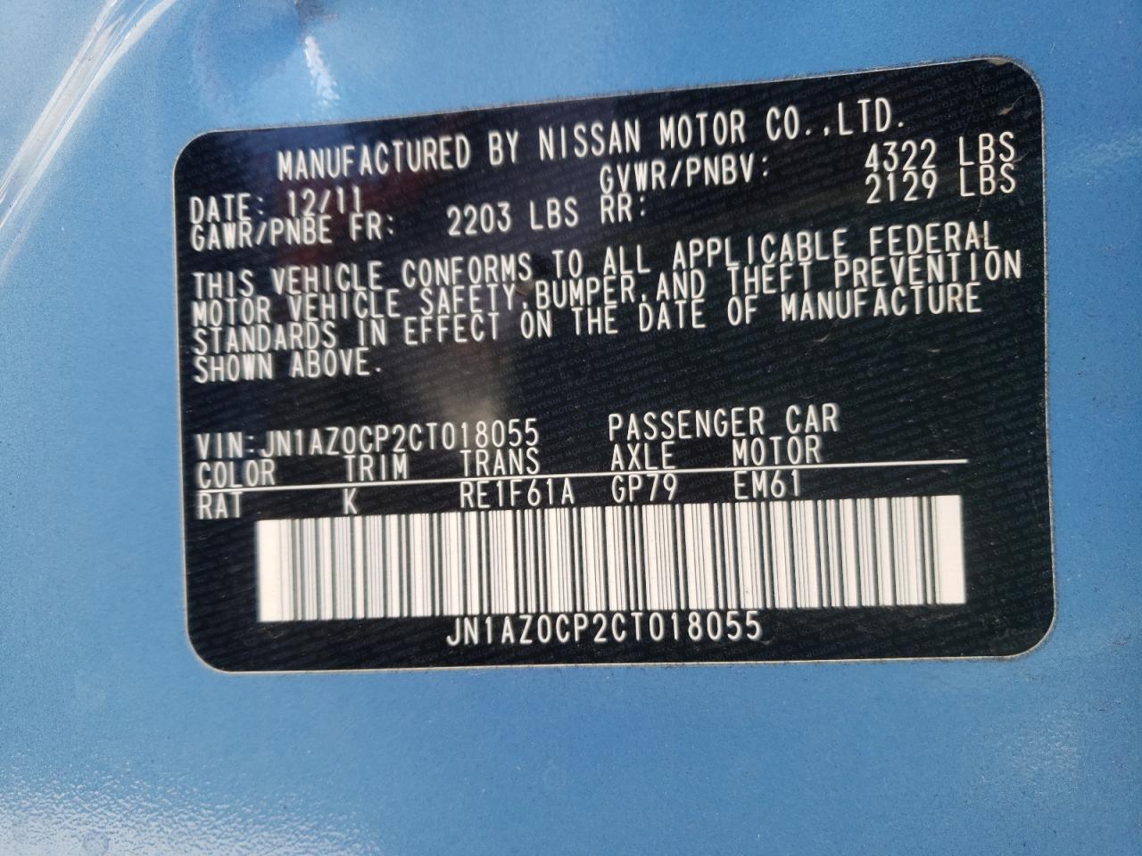 Photo 10 from auction – 2012 NISSAN LEAF SV with VIN JN1AZ0CP2CT018055