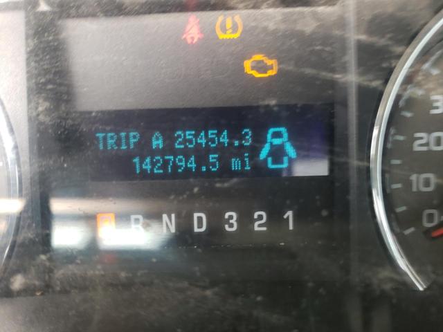 Photo 8 from auction – 2010 FORD F150 with VIN 1FTMF1EV1AKB05937