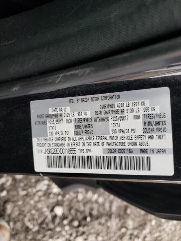 Photo 10 from auction – 2013 MAZDA CX-5 SPORT with VIN JM3KE2BEXD0118665