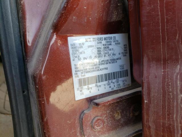 Photo 10 from auction – 2008 FORD F350 SUPER with VIN 1FTWW33RX8EA31792