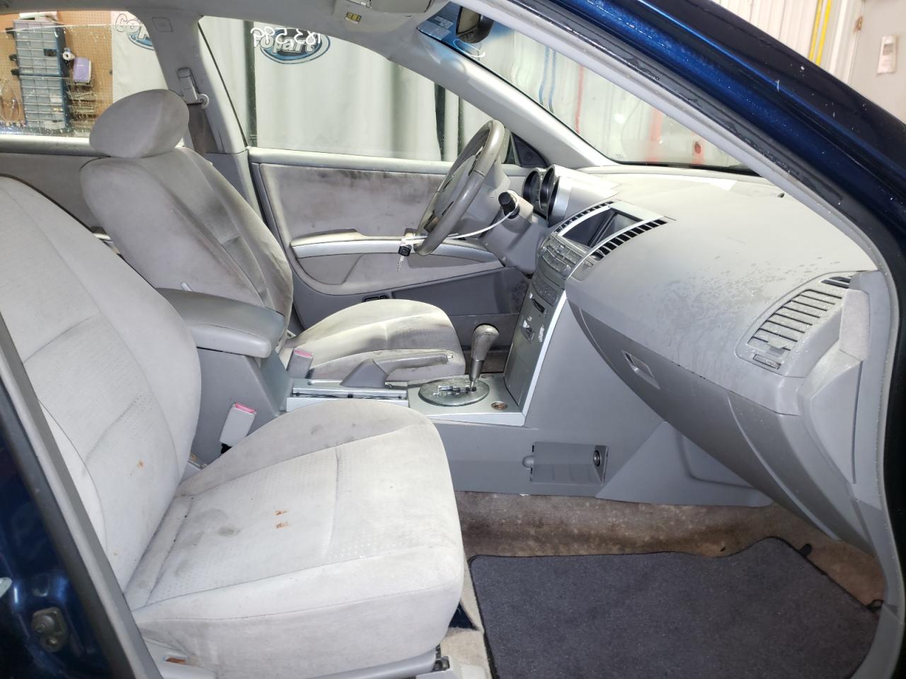 Photo 5 from auction – 2005 NISSAN MAXIMA SE with VIN 1N4BA41E75C864384