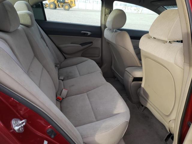 Photo 6 from auction – 2011 HONDA CIVIC LX with VIN 2HGFA1F53BH526851