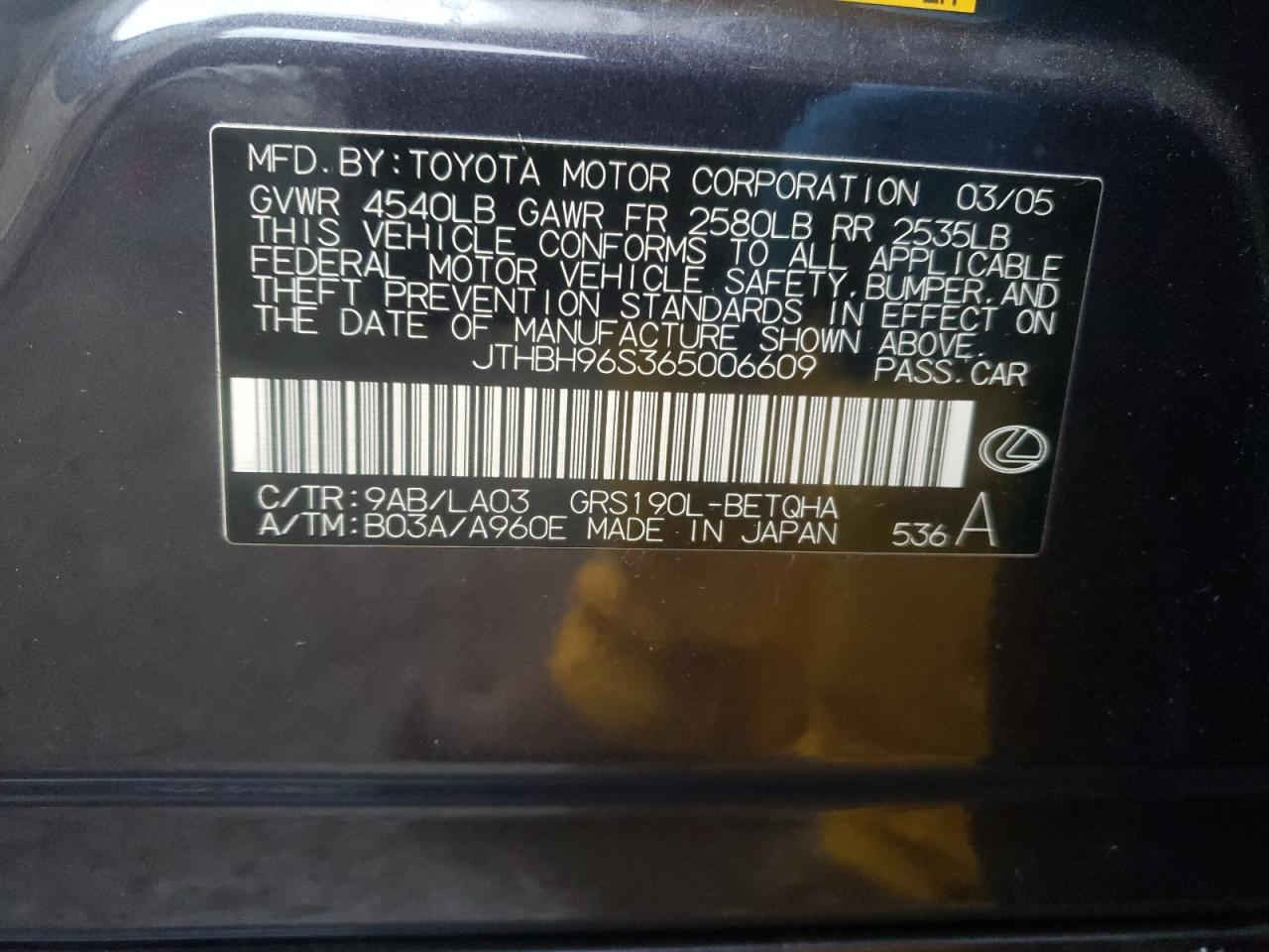 Photo 10 from auction – 2006 LEXUS GS 300 with VIN JTHBH96S365006609
