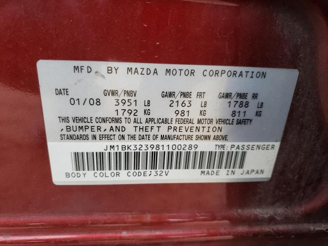 صورة رقم 10 من المزاد - 2008 MAZDA 3 S مع VIN JM1BK323981100289