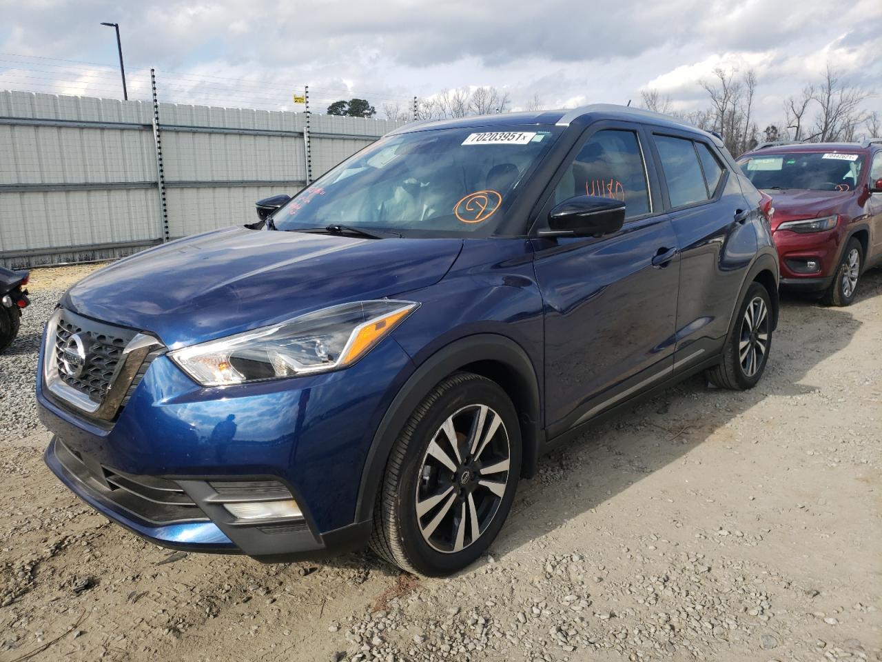Photo 2 from auction – 2020 NISSAN KICKS SR with VIN 3N1CP5DV4LL487645
