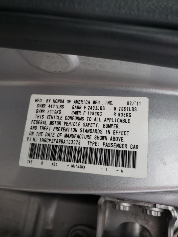Photo 10 from auction – 2011 HONDA ACCORD EXL with VIN 1HGCP2F89BA103076
