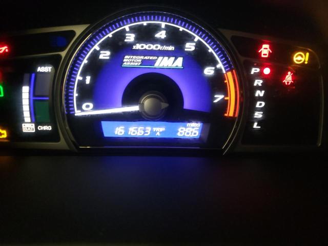 Photo 8 from auction – 2008 HONDA CIVIC HYBR with VIN JHMFA36298S025866