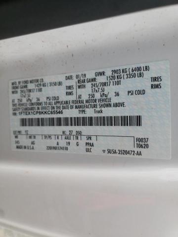 Photo 10 from auction – 2019 FORD F150 SUPER with VIN 1FTEX1CP8KKC65546