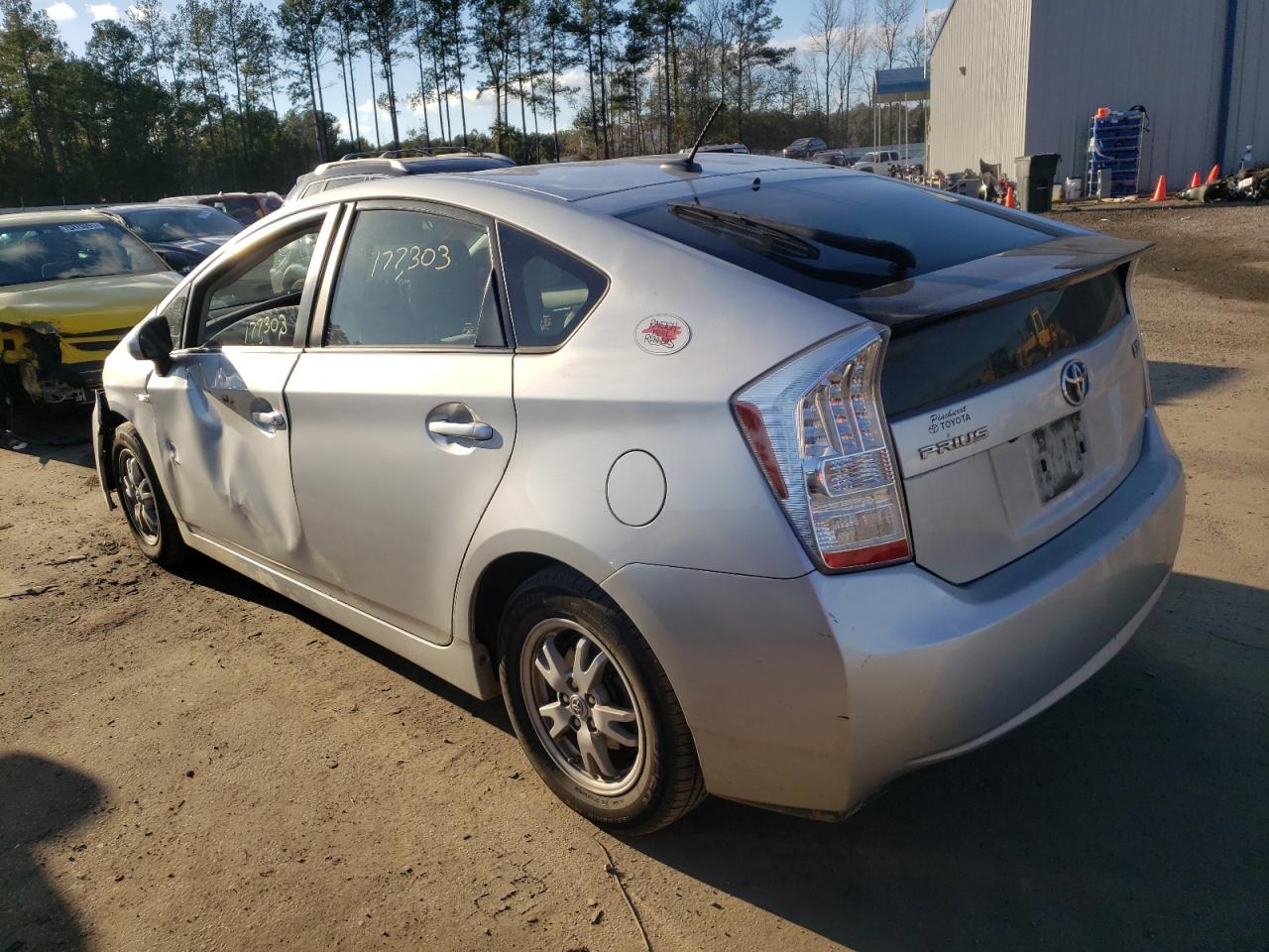 صورة رقم 3 من المزاد - 2011 TOYOTA PRIUS مع VIN JTDKN3DU5B1419094