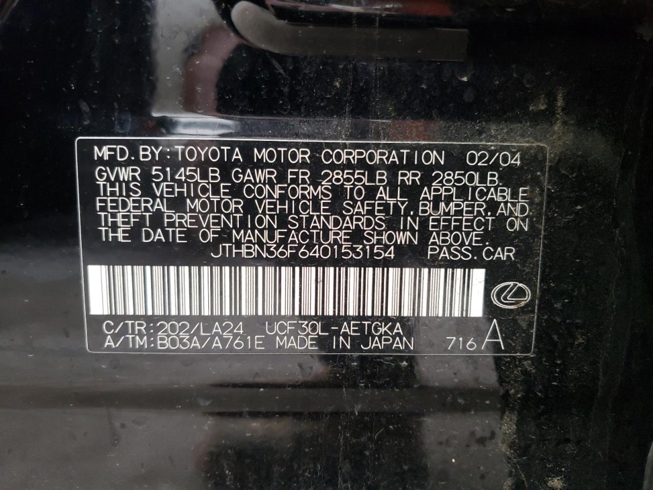 Photo 10 from auction – 2004 LEXUS LS 430 with VIN JTHBN36F640153154