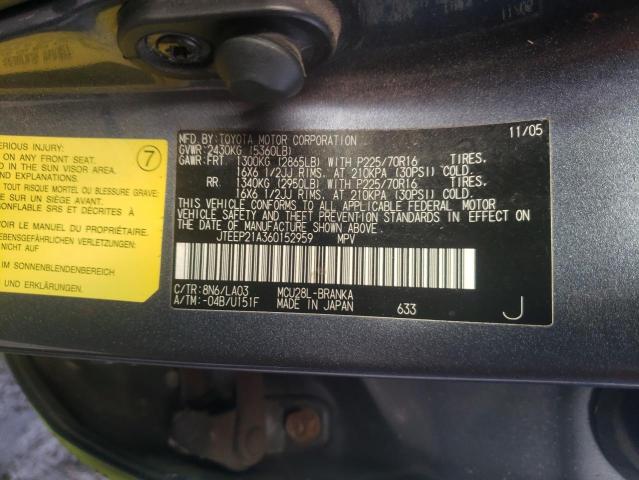 Photo 10 from auction – 2006 TOYOTA HIGHLANDER with VIN JTEEP21A360152959