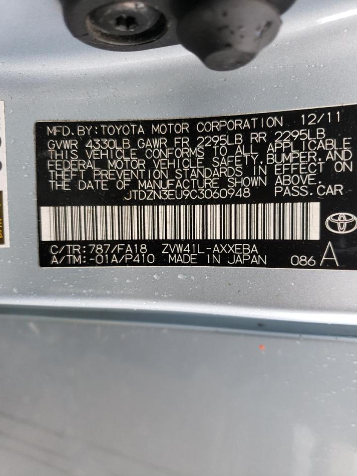 Photo 10 from auction – 2012 TOYOTA PRIUS V with VIN JTDZN3EU9C3060948