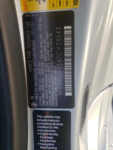 Photo 10 from auction – 2007 BMW M6 with VIN WBSEH93547CY23543
