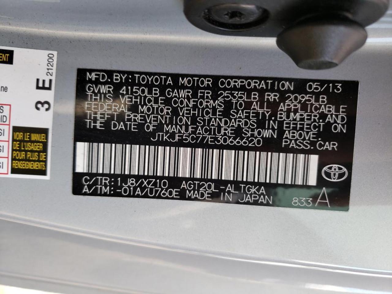 Photo 10 from auction – 2014 TOYOTA SCION TC with VIN JTKJF5C77E3066620