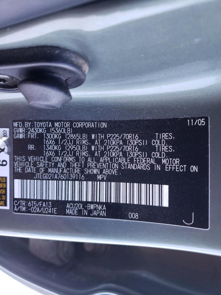 Photo 10 from auction – 2006 TOYOTA HIGHLANDER with VIN JTEGD21A760139116