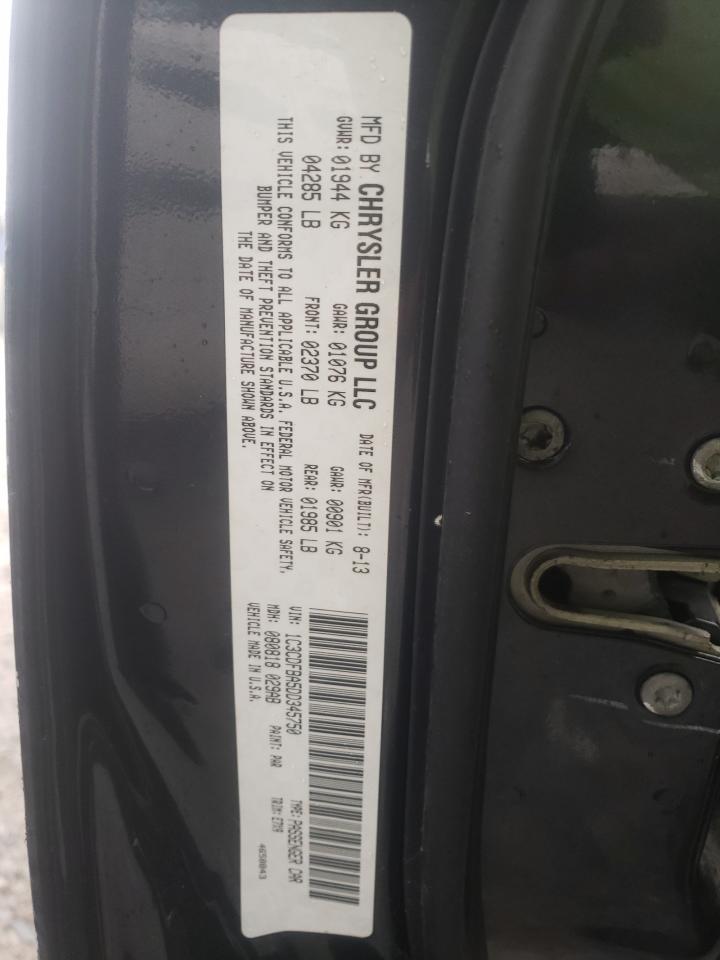 Photo 10 from auction – 2013 DODGE DART SXT with VIN 1C3CDFBA5DD345750