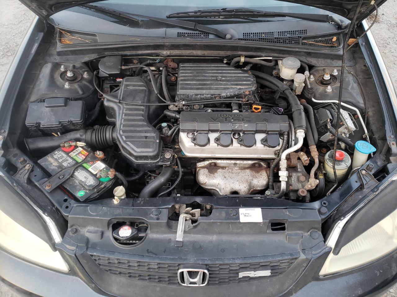 Photo 7 from auction – 2001 HONDA CIVIC with VIN 2HGES25731H567450