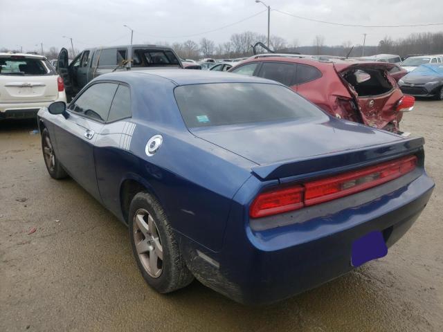 Photo 3 from auction – 2010 DODGE CHALLENGER with VIN 2B3CJ4DV5AH159795