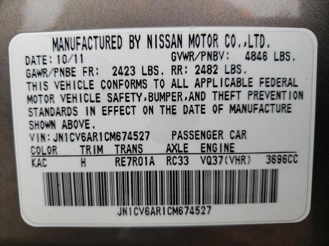 Photo 10 from auction – 2012 INFINITI G37 with VIN JN1CV6AR1CM674527