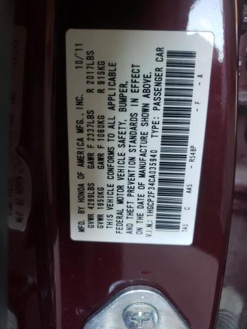 Photo 10 from auction – 2012 HONDA ACCORD LX with VIN 1HGCP2F34CA035940