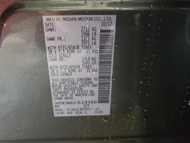 Photo 10 from auction – 2018 NISSAN PATHFINDER with VIN 5N1DR2MN6JC619366