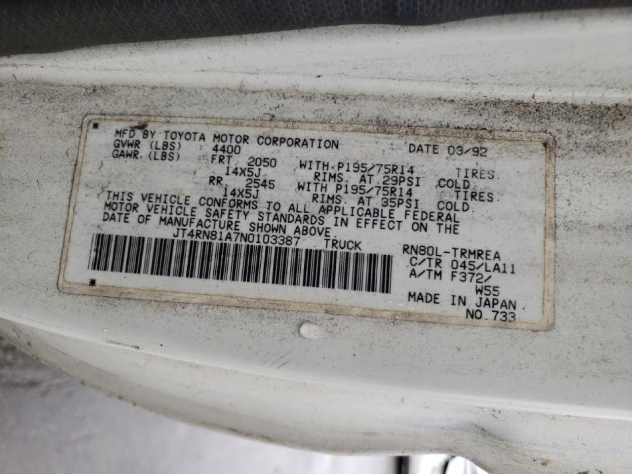 Photo 10 from auction – 1992 TOYOTA PICKUP 1/2 with VIN JT4RN81A7N0103387