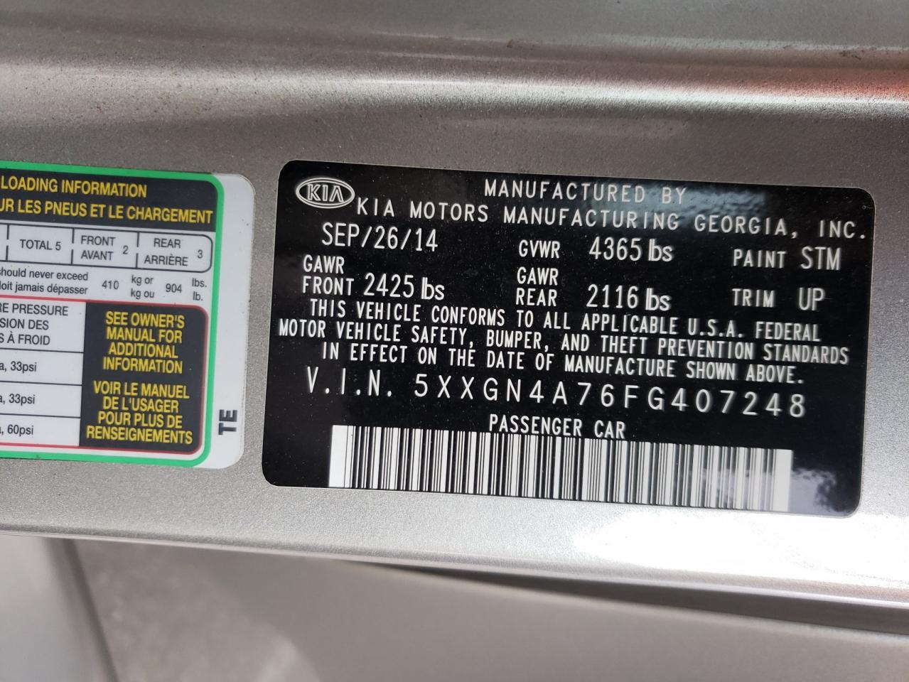 Photo 10 from auction – 2015 KIA OPTIMA EX with VIN 5XXGN4A76FG407248