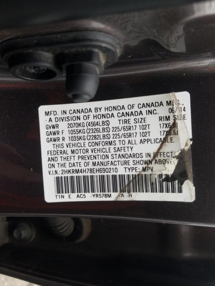 Photo 10 from auction – 2014 HONDA CR-V EXL with VIN 2HKRM4H78EH690210