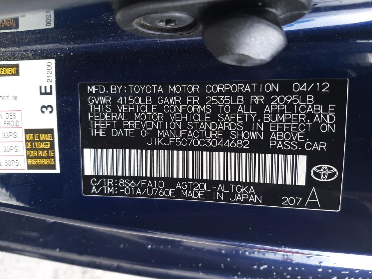Photo 10 from auction – 2012 TOYOTA SCION TC with VIN JTKJF5C70C3044682