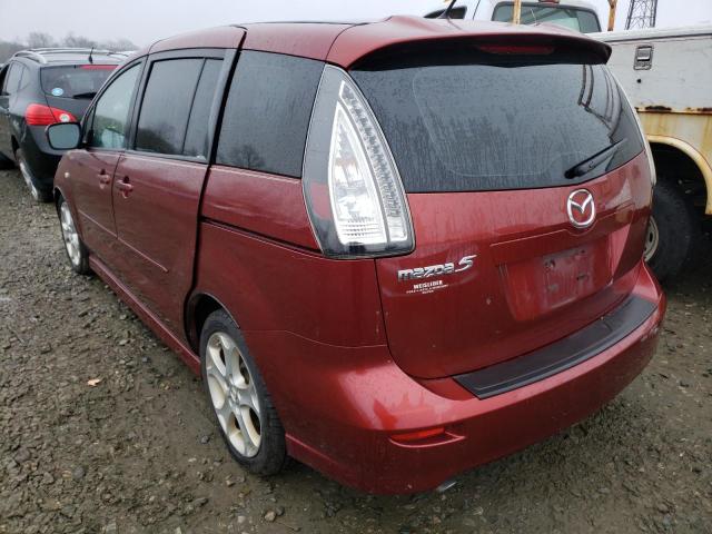 Photo 3 from auction – 2009 MAZDA MAZDA5 with VIN JM1CR29L690356557