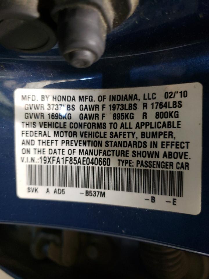 Photo 10 from auction – 2010 HONDA CIVIC EX with VIN 19XFA1F85AE040660