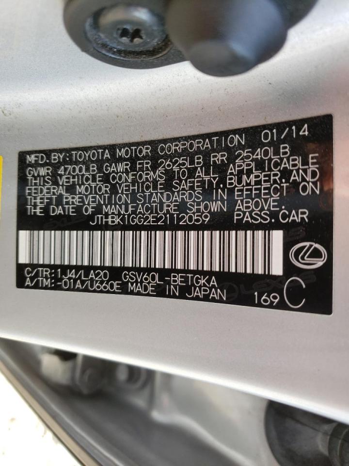 Photo 10 from auction – 2014 LEXUS ES 350 with VIN JTHBK1GG2E2112059
