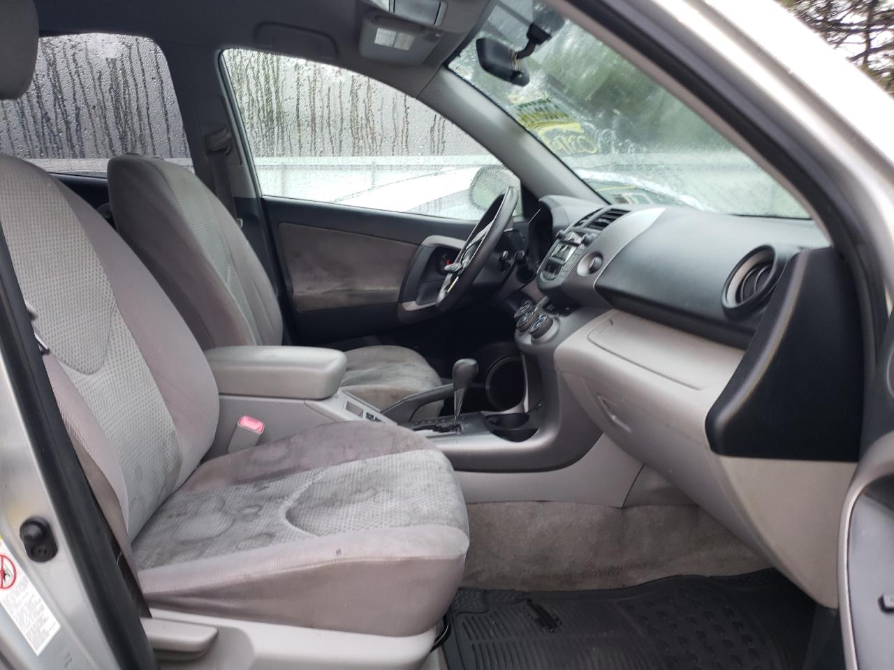 Photo 5 from auction – 2006 TOYOTA RAV4 with VIN JTMBD35VX65039709