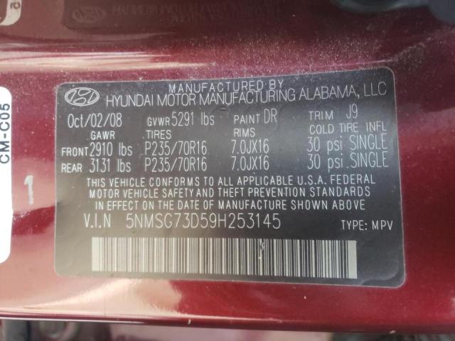 Photo 10 from auction – 2009 HYUNDAI SANTA FE G with VIN 5NMSG73D59H253145